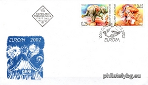 БК 4541-4542