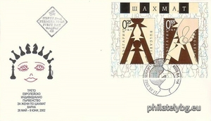 БК 4559