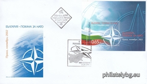БК 4570