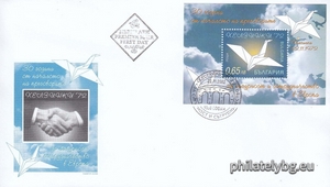 БК 4571