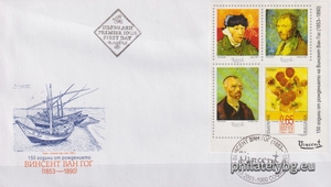 БК 4585