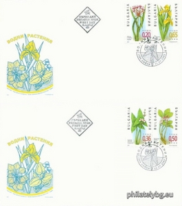 БК 4595-4598