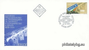 БК 4628