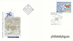 БК 4632