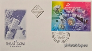 БК 4633