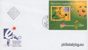 БК 4645