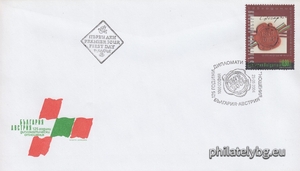 БК 4646