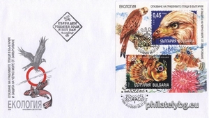 БК 4649