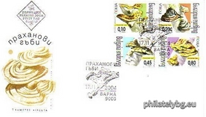 БК 4663-4666