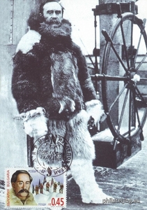 БК 4679