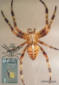 БК 4698