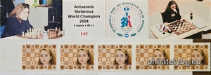 БК 4706