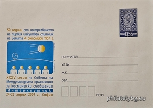 БК p20073