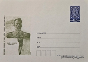 БК p200713