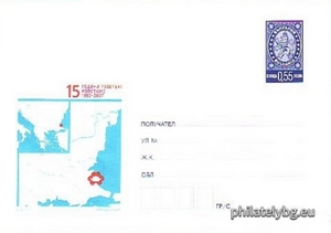БК p200714