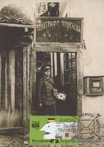 БК 4821