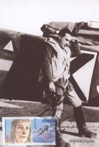 БК 4825
