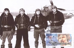 БК 4826