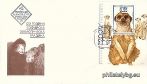 БК 4838