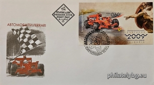 БК 4851