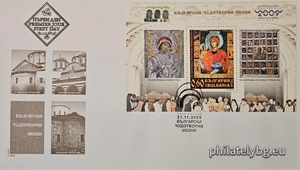 БК 4856