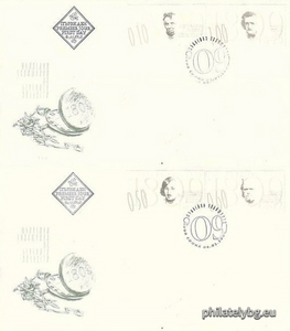БК 4862-4865