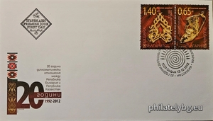 БК 5057-5058