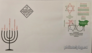 БК 5063