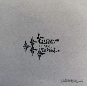 БК 5390