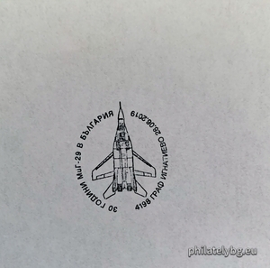 БК 5412