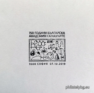 БК 5424