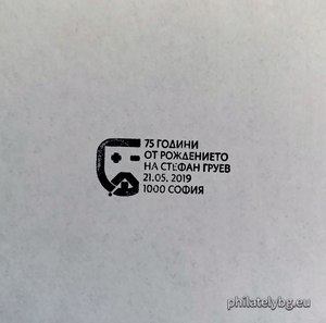 БК 5406