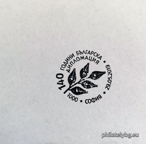 БК 5407