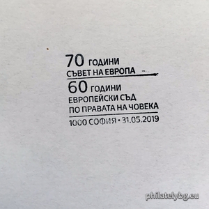 БК 5408