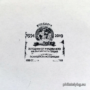 БК k20192