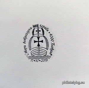 БК 5426-5429