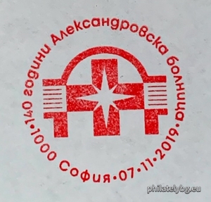 БК 5434