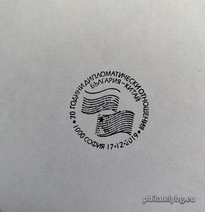 БК 5440