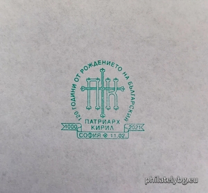 БК 5494