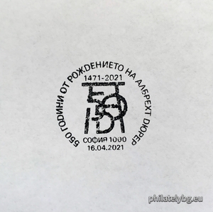 БК 5498