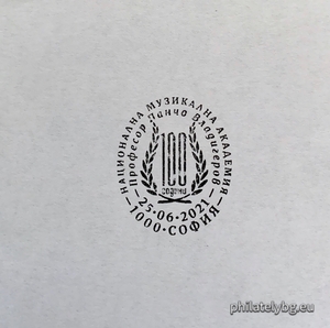 БК 5510