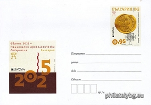 БК p20251