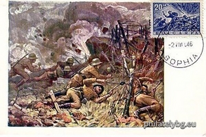 БК 603
