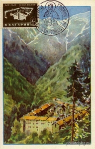 БК 609
