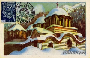 БК 611