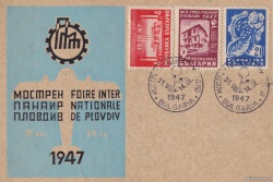 БК 655-657