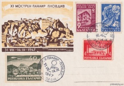 БК 655-657