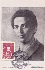 БК 699