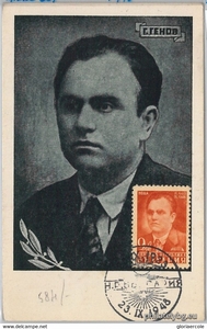 БК 714