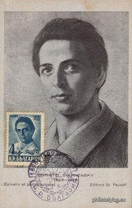 БК 719
